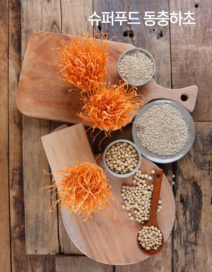 동충하초 건강스낵 촬영 포트폴리오 - 장단콩·현미 원재료와 패키지 상세 사례