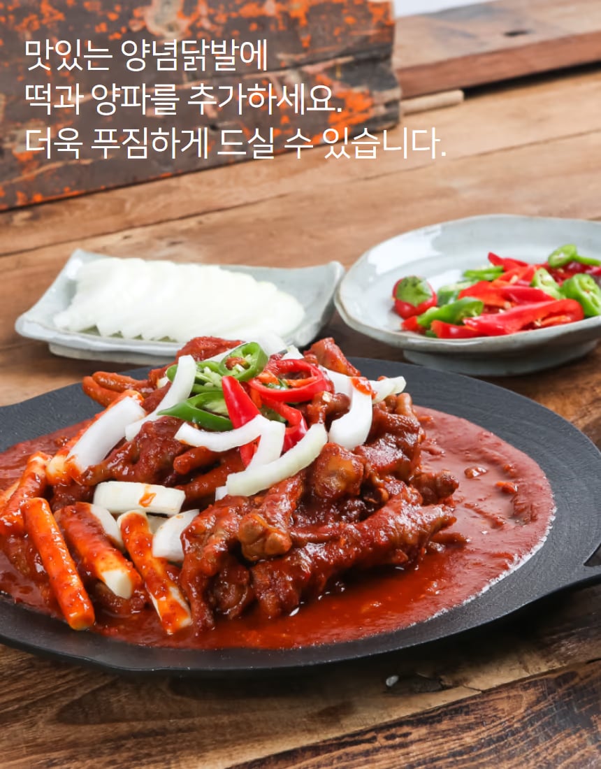 통뼈·무뼈 비교 컷 - 두 종류 형태 차이 한눈에