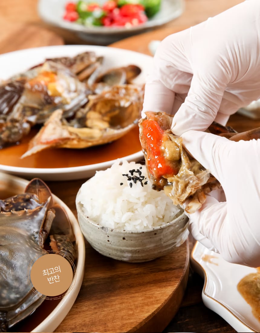 홍삼 강화도 게장 패키지 컷 - 지역 라벨 노출 중심