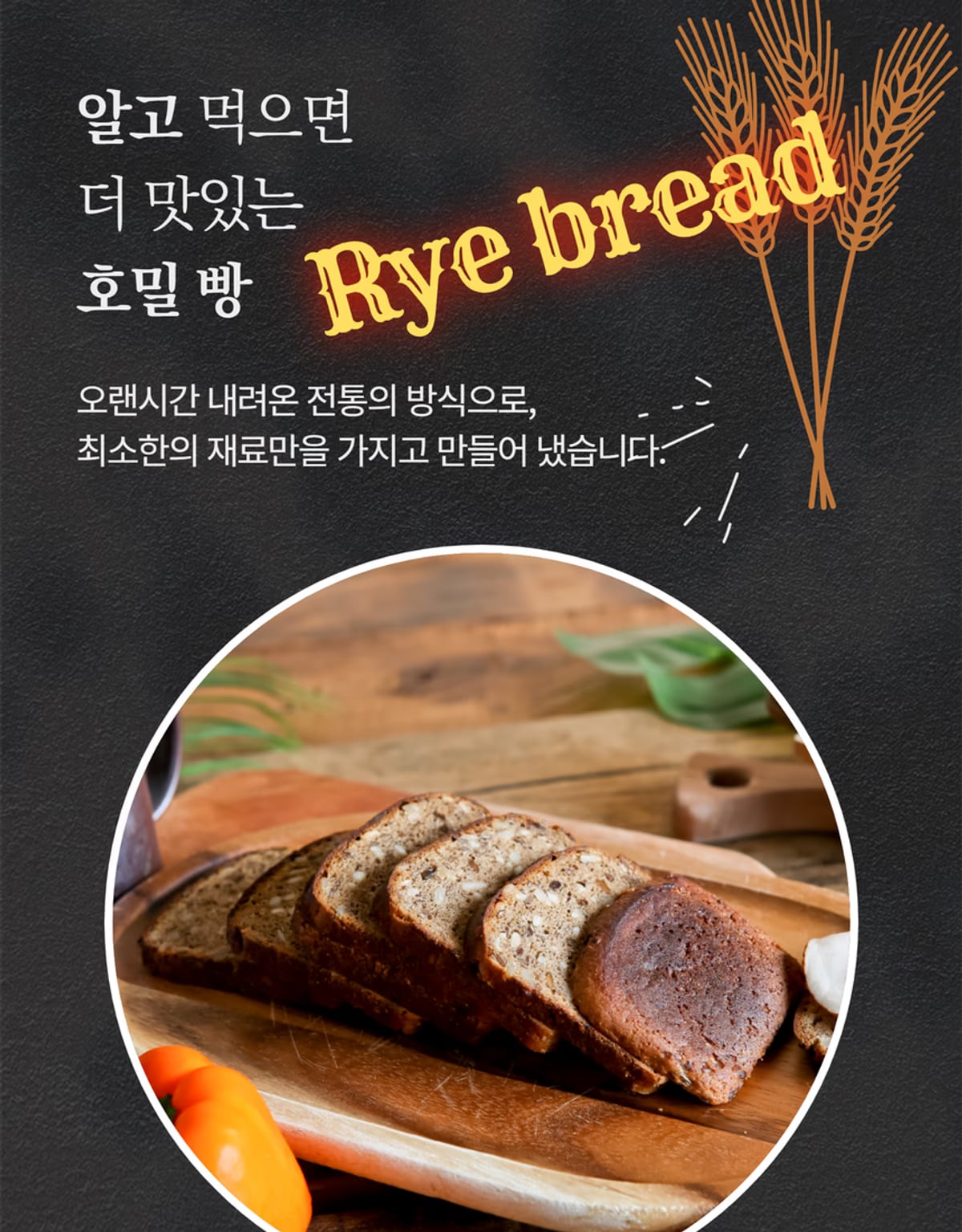 카페 음료 촬영 완성 — 분위기와 디테일 조화