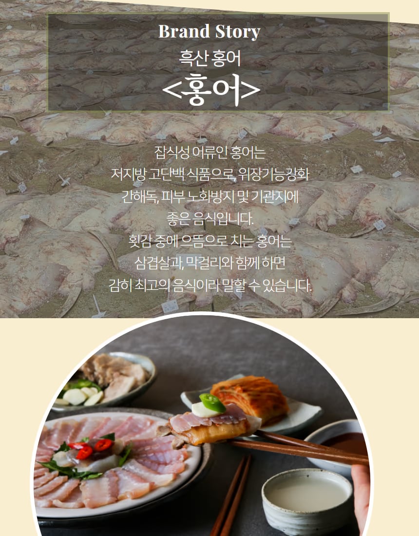 포장 상태 컷 - 밀봉 및 구성품 안내