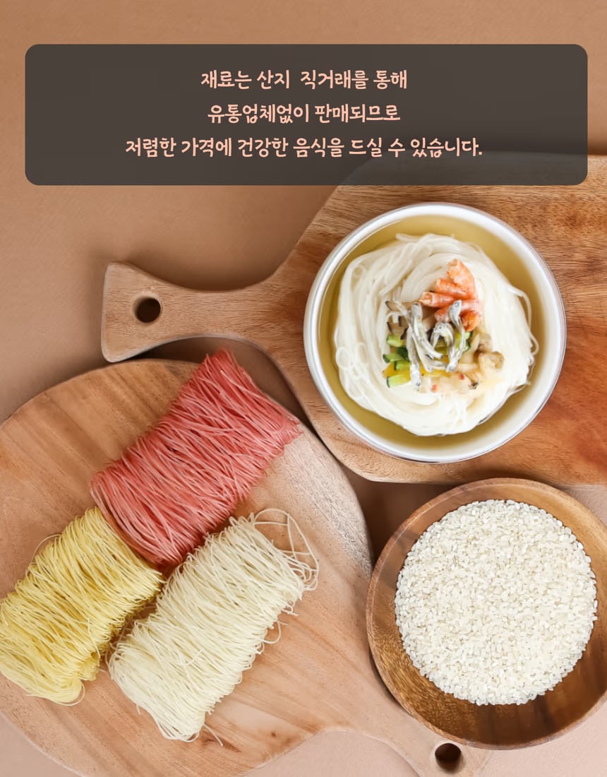 캔 간편식 조리 완성 컷 - 제품 사용 맥락 연결