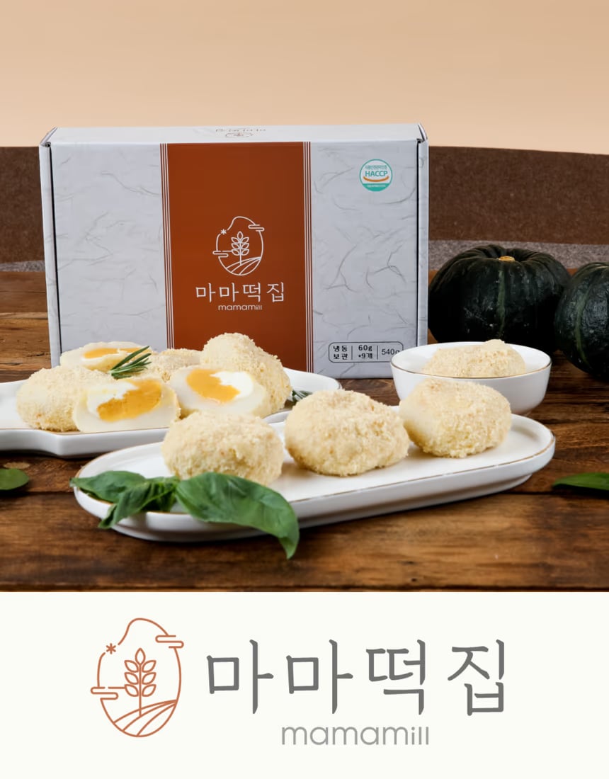 호박크림치즈 찹쌀떡 A 컷 - 색감 대비 강조