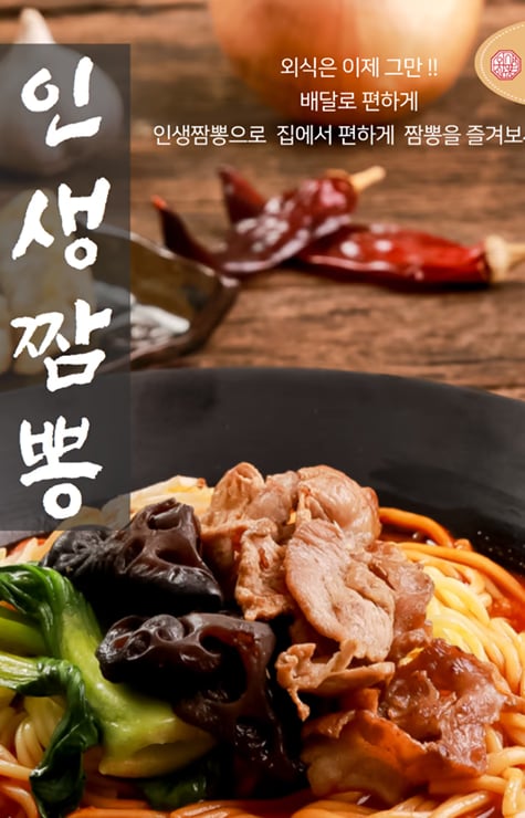 피자 촬영 — 스튜디오엘